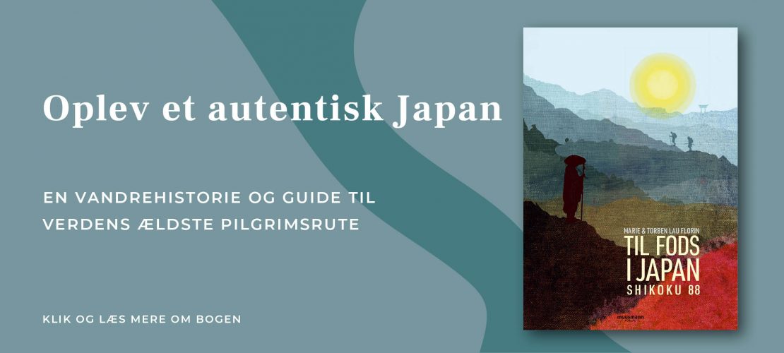 Til fods i Japan Marie og Torben Lau Florin Muusmann forlag
